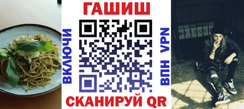 Canna-Cookies конопля  где продают   Находка 