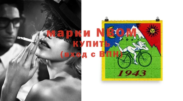 гидропоника Верхний Тагил