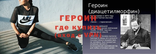Альфа ПВП Протвино