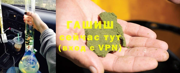 spice Мегион