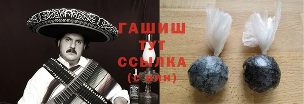 хмурый Магадан