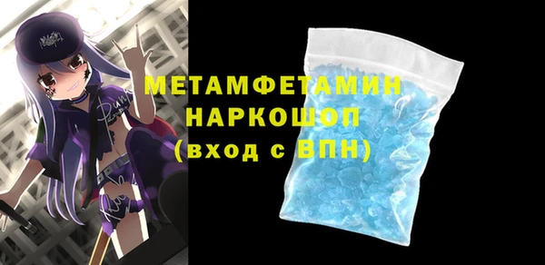 ешки Медвежьегорск