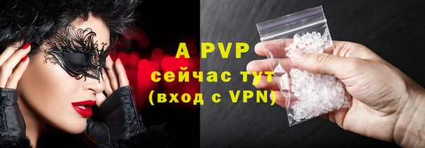 PSILOCYBIN Верхнеуральск