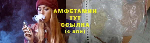 ешки Медвежьегорск
