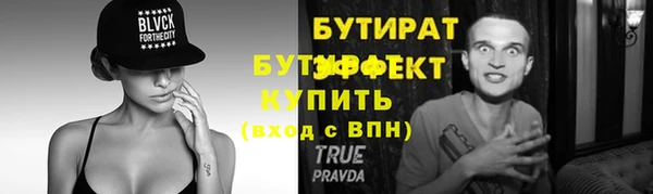 хмурый Магадан