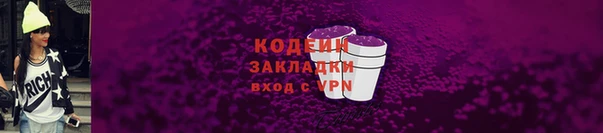 бутик Приозерск