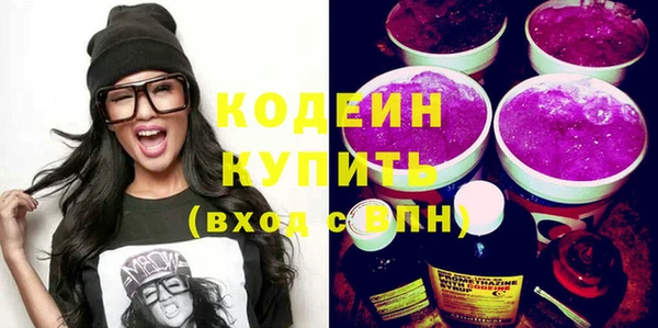 ешки Медвежьегорск