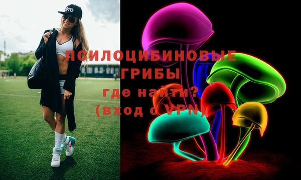 хмурый Магадан