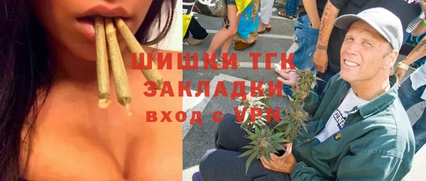 хмурый Магадан