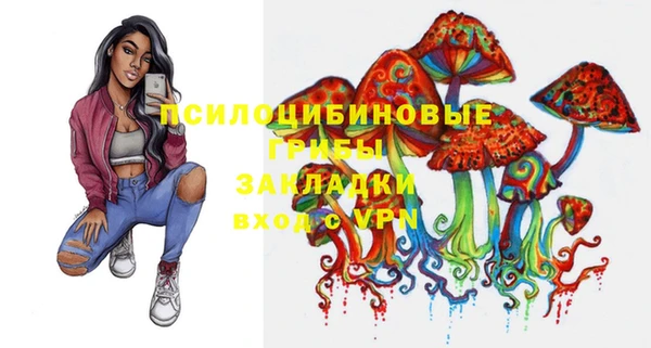 COCAINE Магас