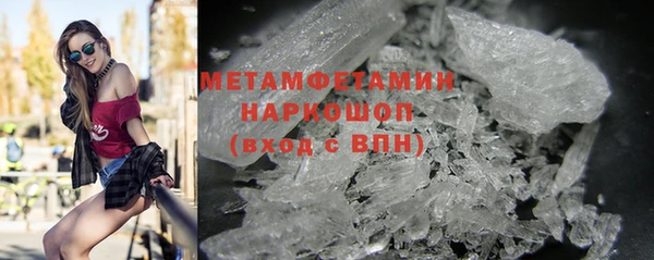 тгк Майский