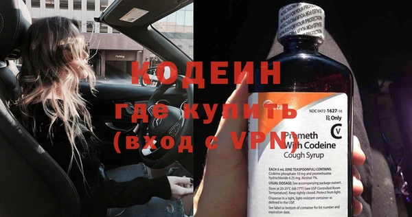 ешки Медвежьегорск