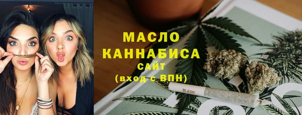 хмурый Магадан