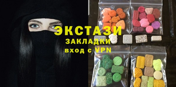 тгк Майский