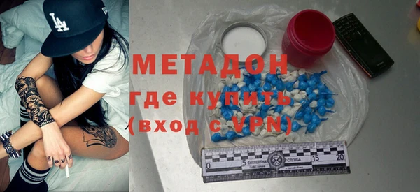 ешки Медвежьегорск