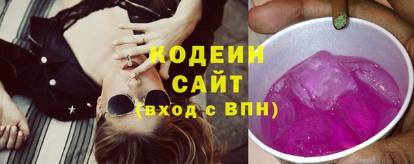 spice Мегион