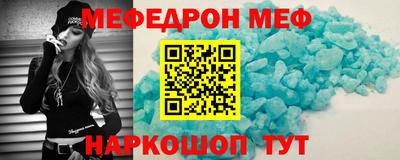 альфа пвп VHQ Первоуральск