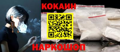 мдма Партизанск