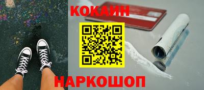 мдма Партизанск