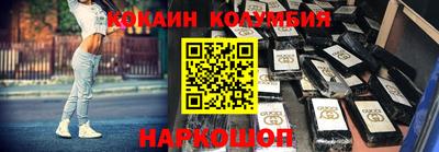 ешки Пенза