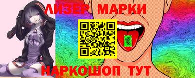 ешки Пенза