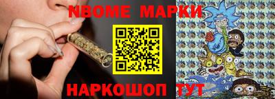 альфа пвп VHQ Первоуральск