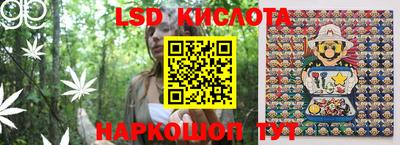 альфа пвп VHQ Первоуральск