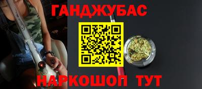 альфа пвп VHQ Первоуральск