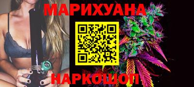альфа пвп VHQ Первоуральск