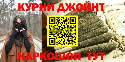 мдма Партизанск