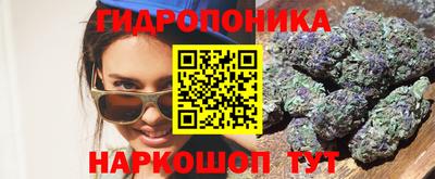 альфа пвп VHQ Первоуральск