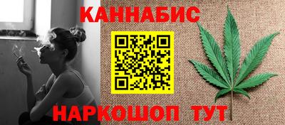 альфа пвп VHQ Первоуральск
