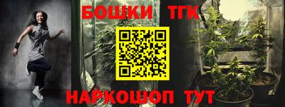 альфа пвп VHQ Первоуральск
