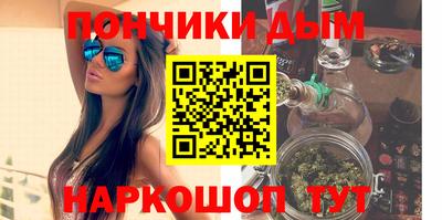 альфа пвп VHQ Первоуральск