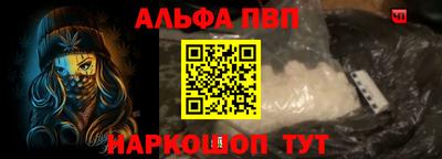 ешки Пенза