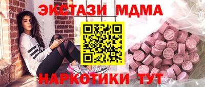 альфа пвп VHQ Первоуральск