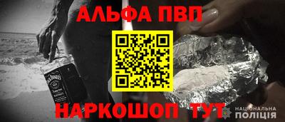 ешки Пенза