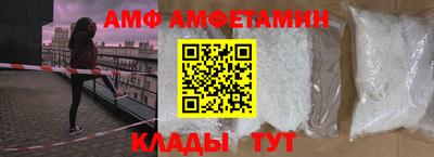 ешки Пенза