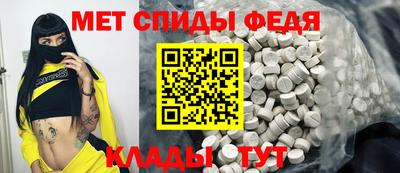 ешки Пенза