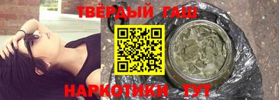 мдма Партизанск