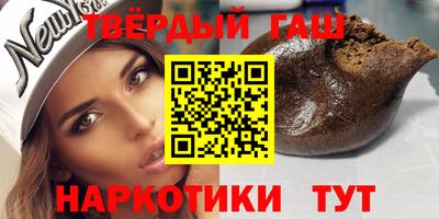 альфа пвп VHQ Первоуральск