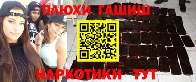 альфа пвп VHQ Первоуральск