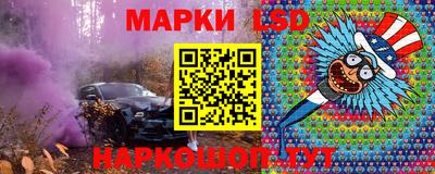 альфа пвп VHQ Первоуральск