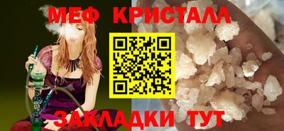 альфа пвп VHQ Первоуральск