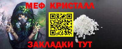 ешки Пенза